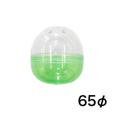 カプセル 65φ 透明/半透明緑 500入の画像