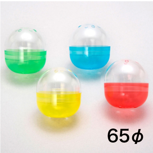 カプセル 65φ 透明/半透明アソート 500入の画像
