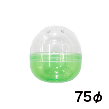 カプセル 75φ 透明/半透明緑 500入の画像