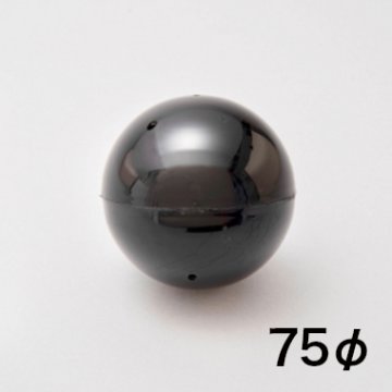 カプセル 75φ 黒 500入の画像