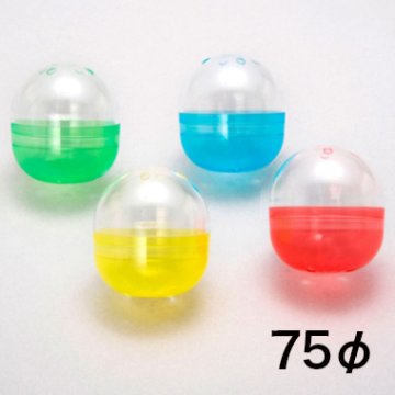カプセル 75φ 透明/半透明アソート 500入の画像