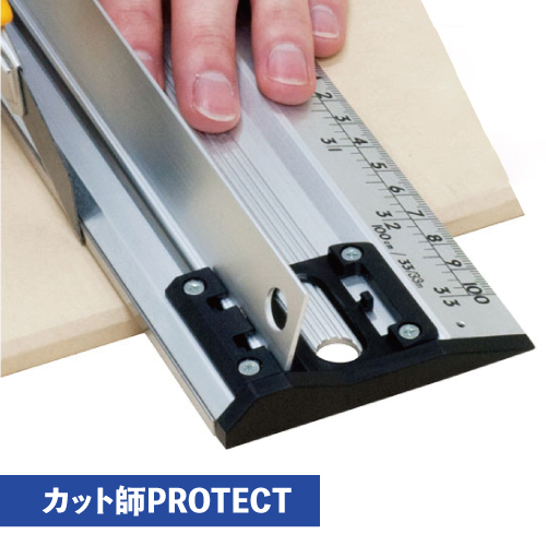 カット師PROTECT　アルミカッター定規の画像