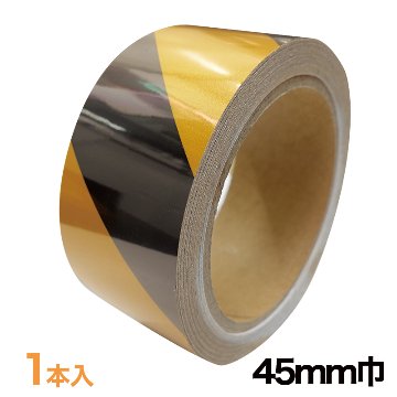 ゼブラテープ【90-SY】 90mm巾×10m巻　バラの画像