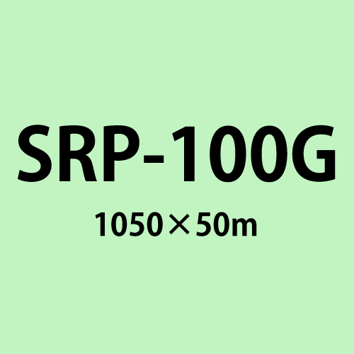 SRP-100G ツヤ有白 再剥離グレー糊 1050×50m の画像