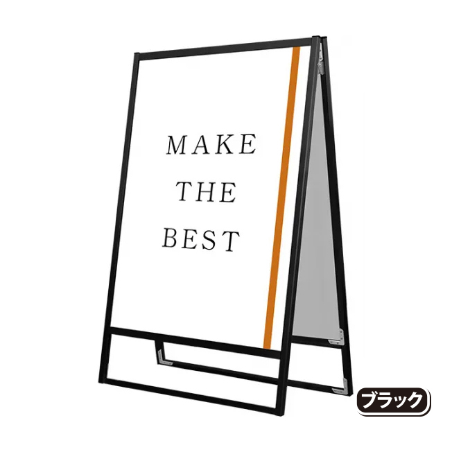 フラットオープンスタンド看板A0両面（FOSK-A0R・シルバー/BFOSK-A0R・ブラック）の画像