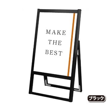 フラットオープンスタンド看板A2片面（FOSK-A2K・シルバー/BFOSK-A2K・ブラック）の画像