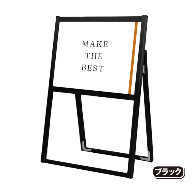 フラットオープンスタンド看板A2横片面（FOSK-A2YK・シルバー/BFOSK-A2YK・ブラック）の画像