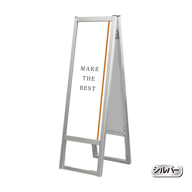 フラットオープンスタンド看板A3縦縦両面（FOSK-A3TTR・シルバー/BFOSK-A3TTR・ブラック）の画像