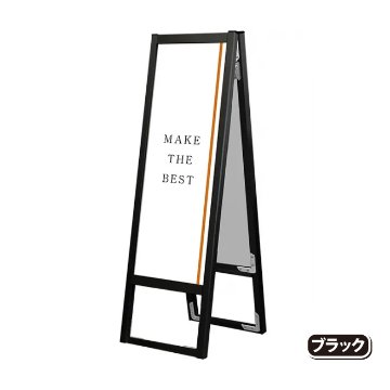 フラットオープンスタンド看板A3縦縦両面（FOSK-A3TTR・シルバー/BFOSK-A3TTR・ブラック）の画像