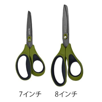 スコッチ梱包開封シザーズ 8インチ 1本の画像