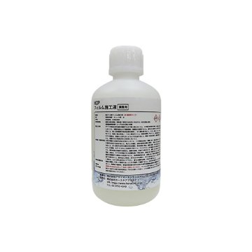 HCPフィルム施工液 500mlの画像