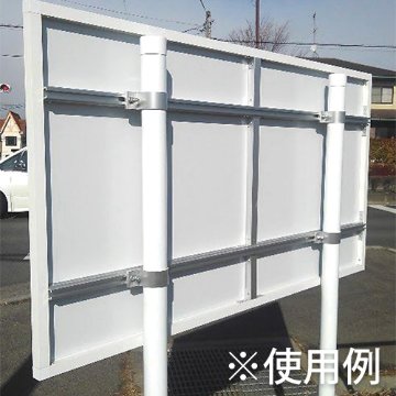 リブ付き角パイプ ALユニット25 4mの画像