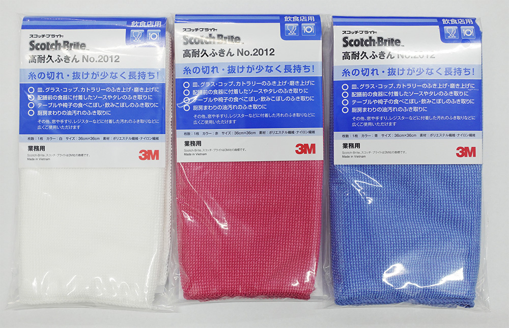 3M スコッチ・ブライト 高耐久ふきん No.2012 3色セットの画像