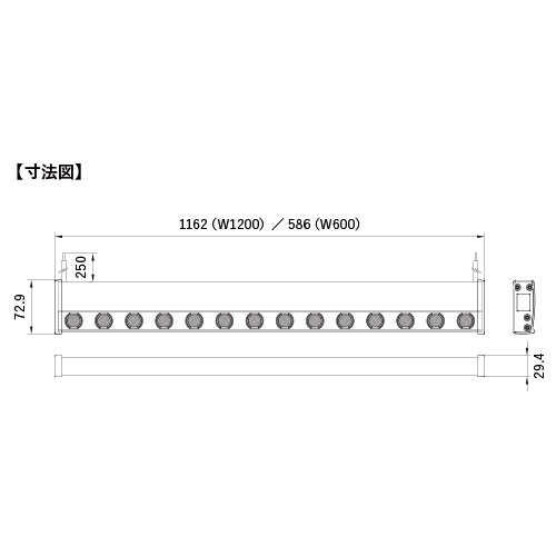 スレンダーライト N-HQ W600タイプの画像