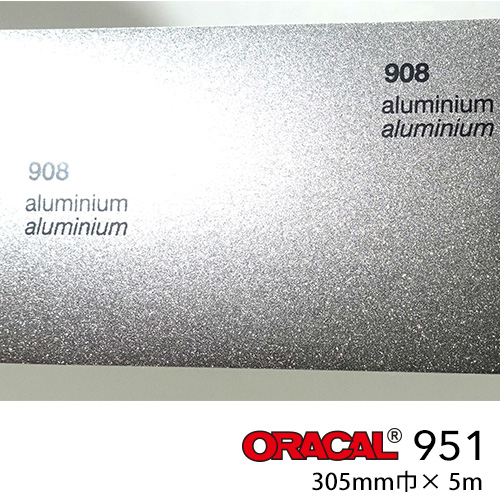 ORACAL951 小型プロッター用サイズ アルミニウム No.908画像