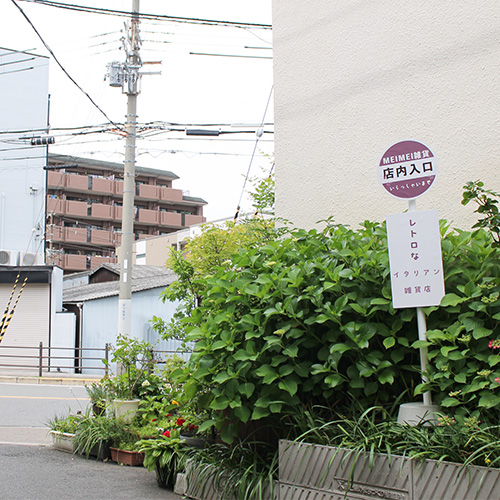 バス停風看板 BUS-01C-W(両面タイプ)の画像