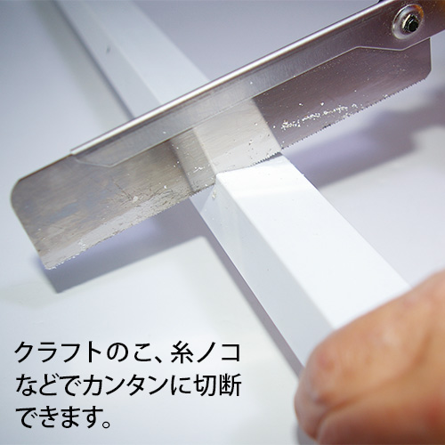 ポリスチレン角材 大ロング 30×40×3700mm 10本入の画像