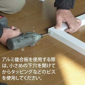 ポリスチレン角材 大ロング 30×40×3700mm 10本入の画像