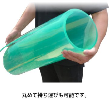カッターマットビニール板 6mm厚 別注サイズ大の画像