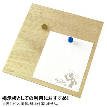 ソフトベニア　5.5t　1200mm×1800mm　（10枚入）の画像