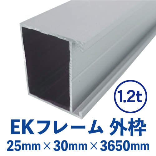 スーパーセール 目玉商品 75mm(実寸70mm) 長さ リアハブ MAG KK 切り返し カデット φ30mm パーツ