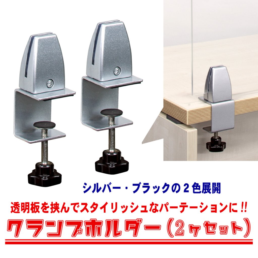 アルミ角パイプ組立金具/取付金物|ORACAL.JP アルミ角パイプ組立金具/取付金物|ORACAL.JP