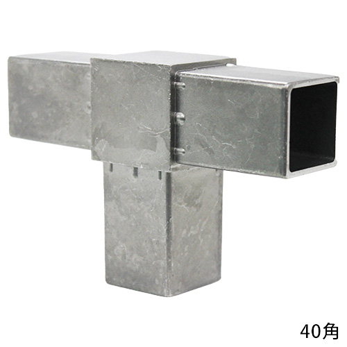 40HJ-2K 40mm角用アルミコネクター　生地の画像