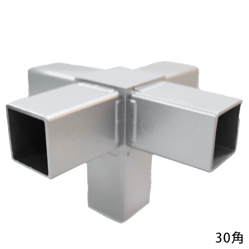 30AJ-7S 30mm角用アルミコネクター(シルバー)の画像