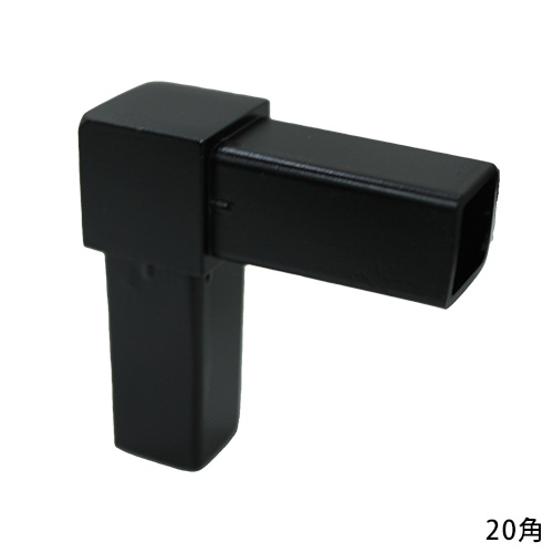 20FJ-1B 20mm角用アルミコネクター(ブラック)の画像