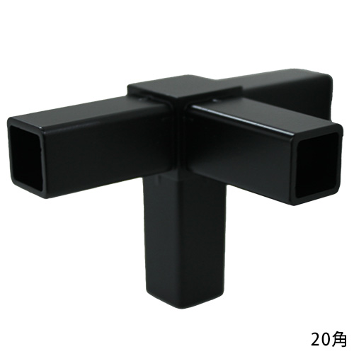 20FJ-5B 20mm角用アルミコネクター(ブラック)の画像