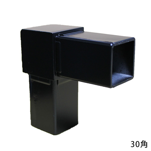 30AJ-1B 30mm角用アルミコネクター(ブラック)の画像