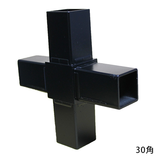 30AJ-6B 30mm角用アルミコネクター(ブラック)の画像