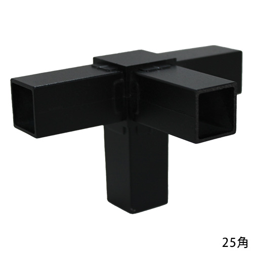25QJ-5B 25mm角用アルミコネクター(ブラック)の画像
