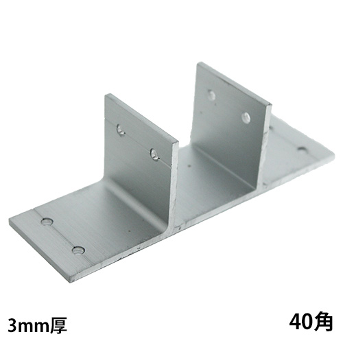 アルミ 角パイプ 40本 15mm×10mm×約1670mm 木目調 引取希望