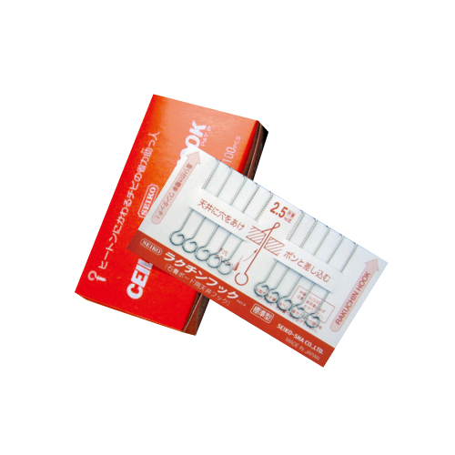 らくちんフック100個入の画像