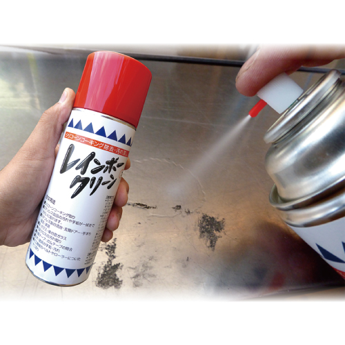 レインボークリーン 420mlの画像