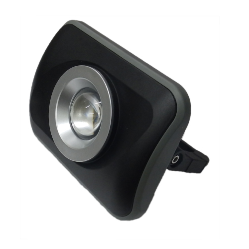 LEDパランドルRX(充電式)の画像