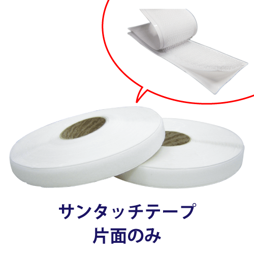 テープ・粘着材|ORACAL.JP テープ・粘着材|ORACAL.JP