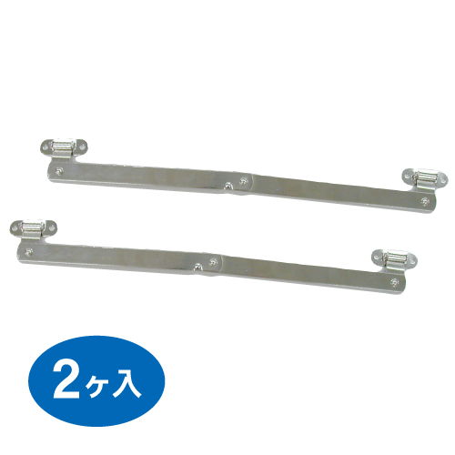 ステイパー(A型看板用つっぱり金具)　2本入の画像