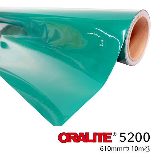 ORALITE5200 10mロール(610mm巾)画像