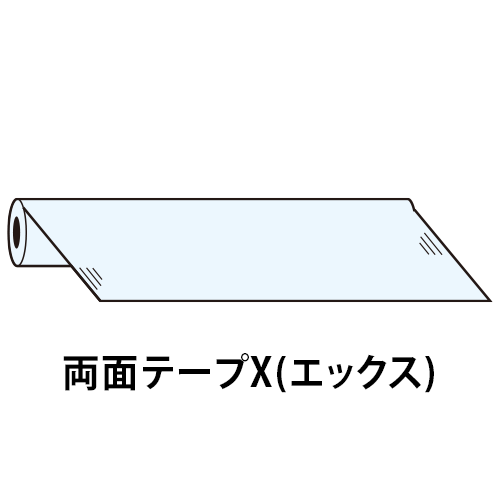 両面テープX (スリットなし)の画像