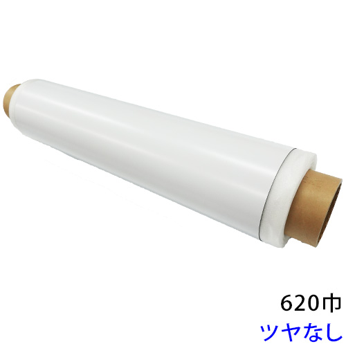 車輌用マグネットシート ツヤなし 620巾×5ｍ巻の画像