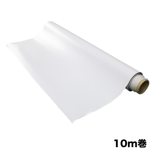 マグネットロールM 1020ｍｍ巾×10m巻の画像