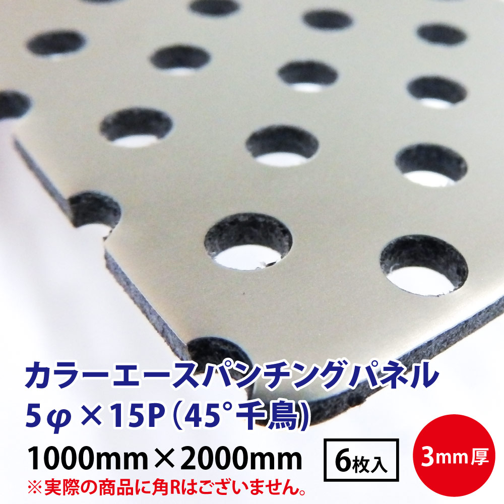 安比　1104545アルミ複合板タイプ　深さ10cm コーキング 木目調アルミ複合板メーカー - 東京宝潤達新材株式会社