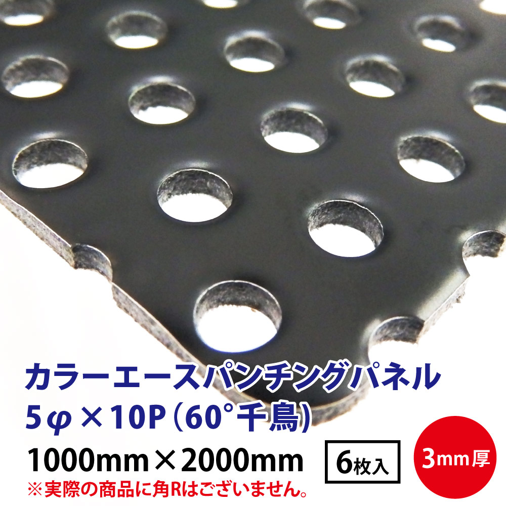 安比　1104545アルミ複合板タイプ　深さ10cm コーキング 木目調アルミ複合板メーカー - 東京宝潤達新材株式会社