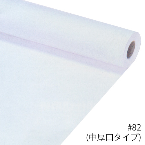 CADM用紙 #82 (中厚口タイプ)の画像