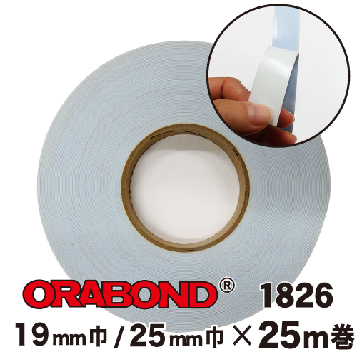 オラボンド 1826の画像