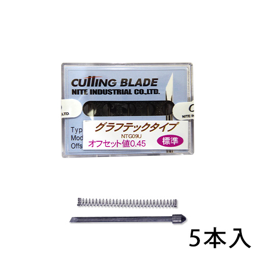 カッティングプロッター用替刃 グラフテックタイプ 標準用30° NTG09U