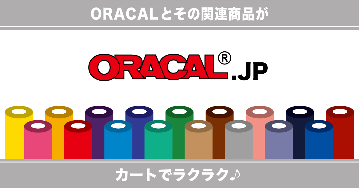 安比　1104545アルミ複合板タイプ　深さ10cm コーキング img59062457.jpg