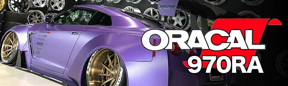ORACAL970RA